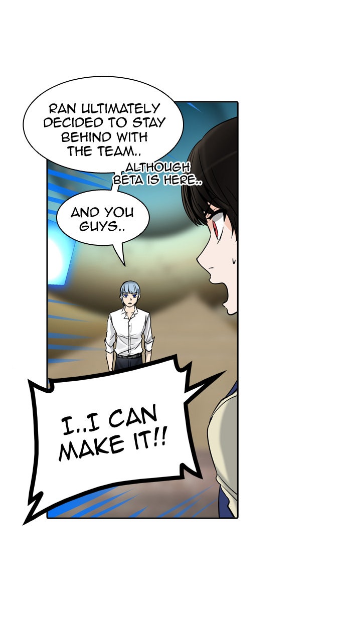 Tower of God manga, chapter 303, page 94 of 97