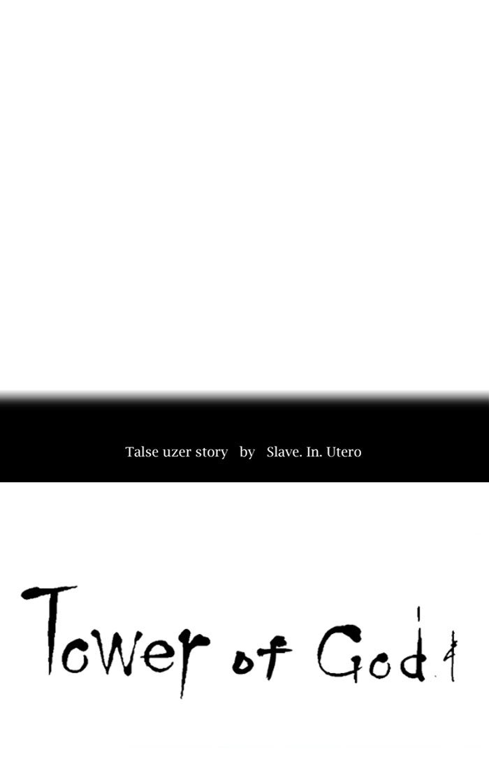 Tower of God manga, chapter 305, page 11 of 131