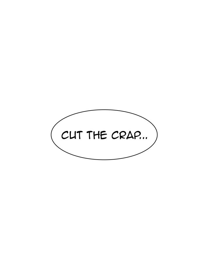 Tower of God manga, chapter 306, page 83 of 132