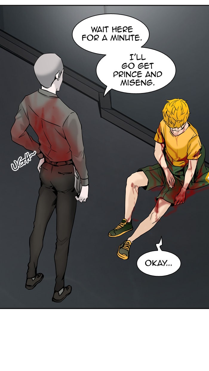 Tower of God manga, chapter 307, page 3 of 111