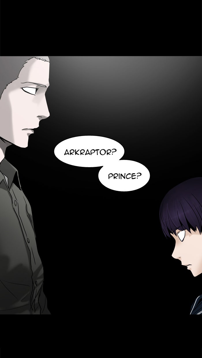 Tower of God manga, chapter 308, page 14 of 109