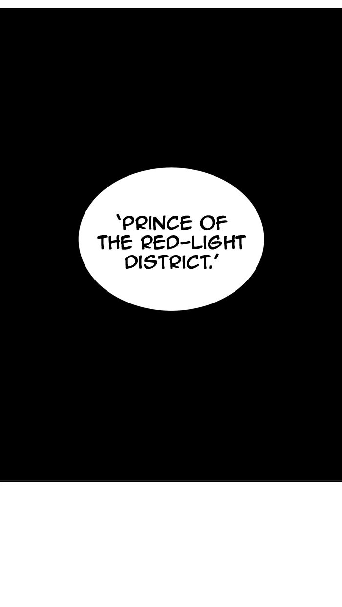 Tower of God manga, chapter 309, page 111 of 124