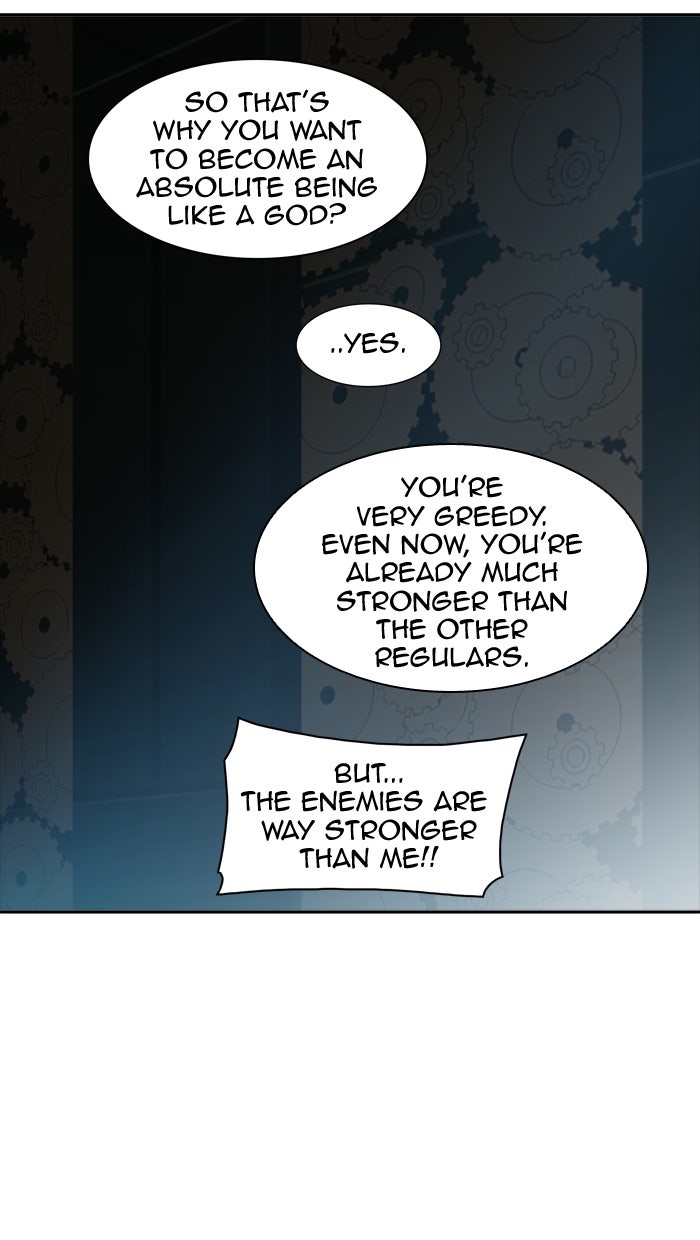 Tower of God manga, chapter 309, page 17 of 124