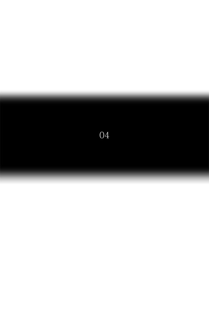 Tower of God manga, chapter 309, page 6 of 124