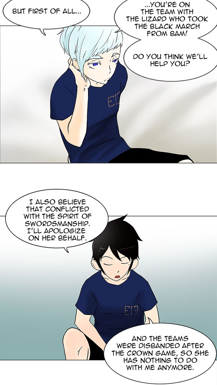 Tower of God manga, chapter 31, page 26 of 58