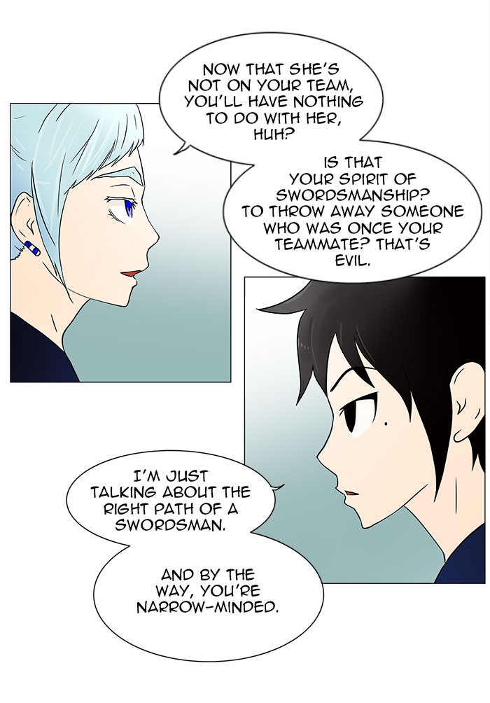 Tower of God manga, chapter 31, page 27 of 58