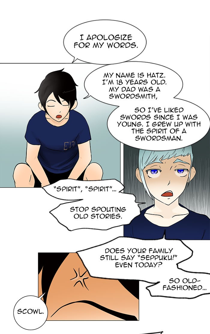 Tower of God manga, chapter 31, page 31 of 58
