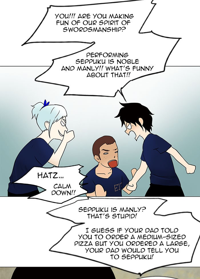 Tower of God manga, chapter 31, page 32 of 58