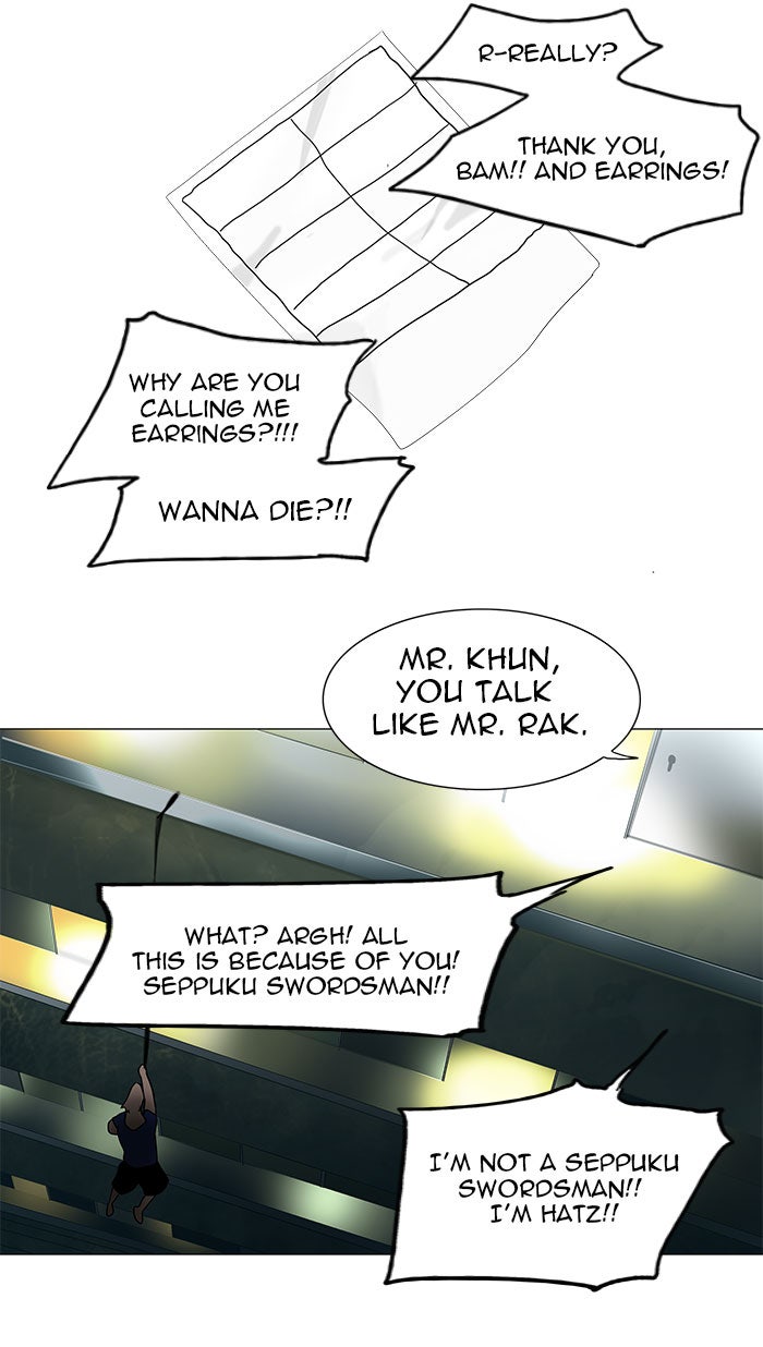 Tower of God manga, chapter 31, page 41 of 58