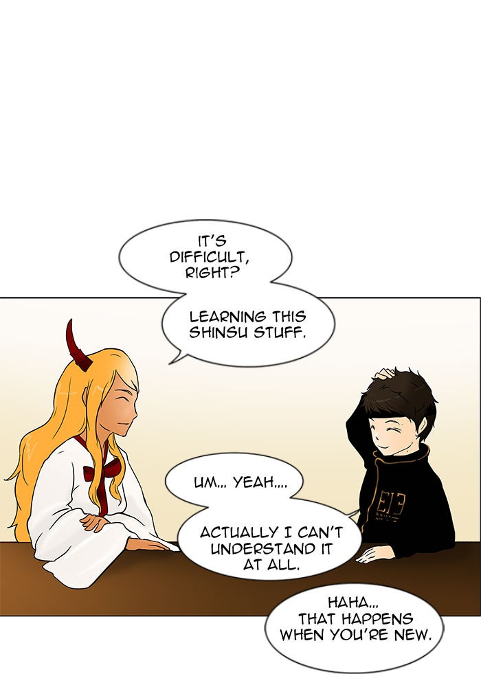 Tower of God manga, chapter 31, page 7 of 58