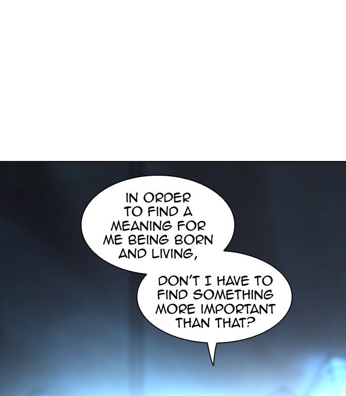 Tower of God manga, chapter 311, page 1 of 112