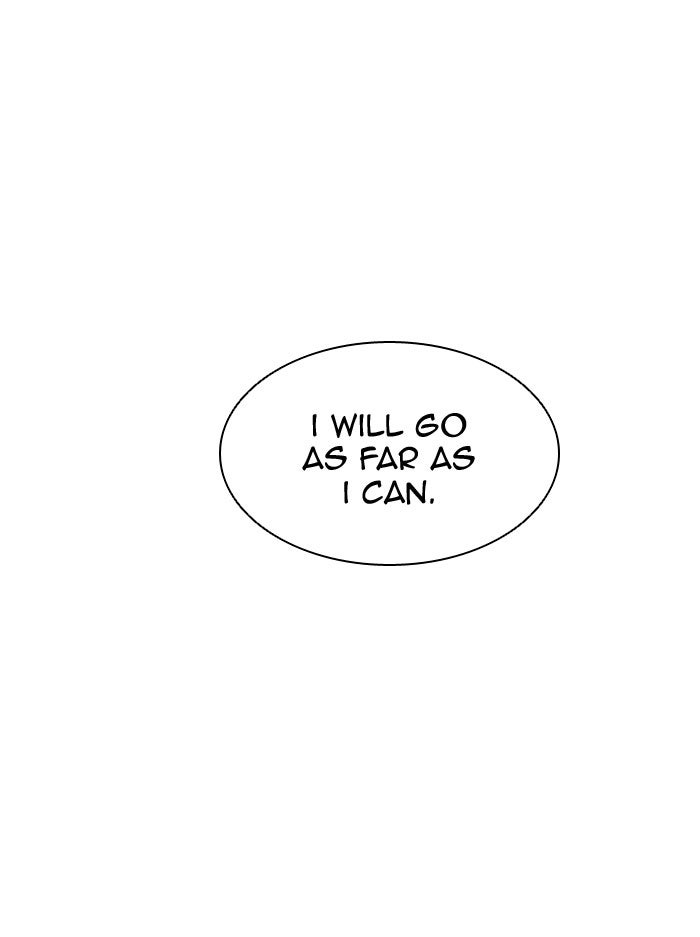Tower of God manga, chapter 311, page 11 of 112