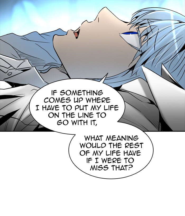 Tower of God manga, chapter 311, page 2 of 112