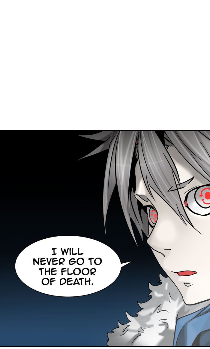 Tower of God manga, chapter 312, page 42 of 124
