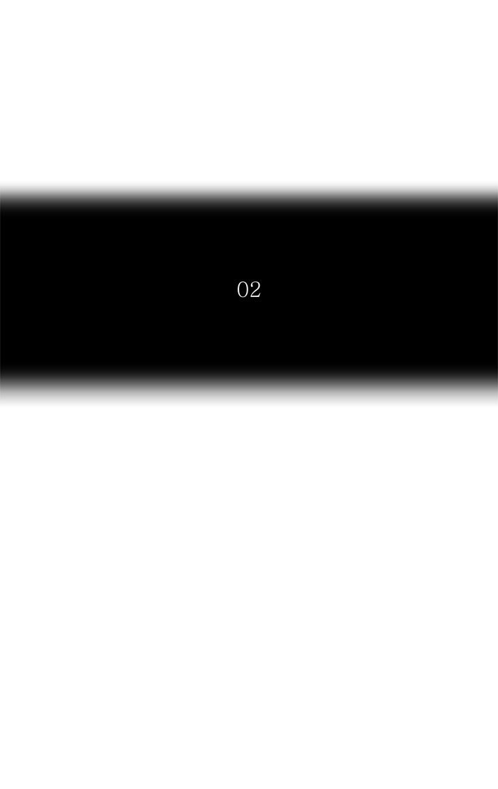 Tower of God manga, chapter 313, page 15 of 123