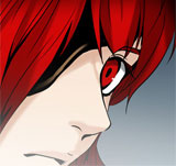 Tower of God Chapter 313: [Season 2] Ep. 233 cover