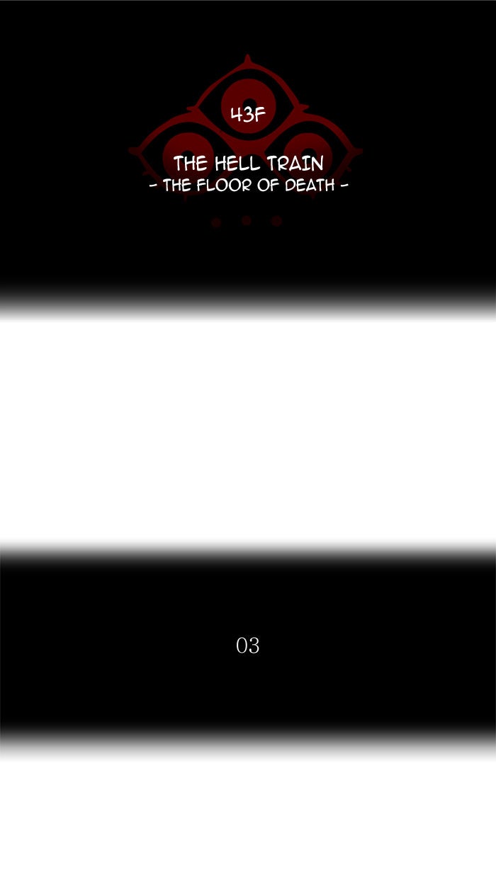 Tower of God manga, chapter 314, page 18 of 111