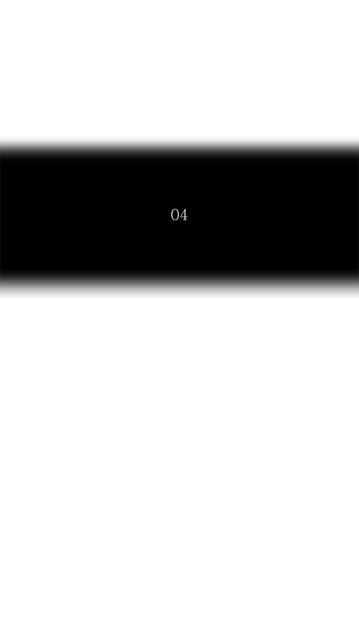 Tower of God manga, chapter 315, page 14 of 100