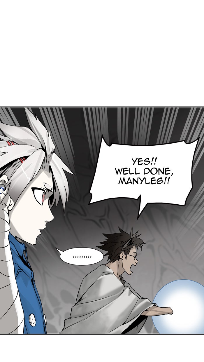 Tower of God manga, chapter 316, page 84 of 120