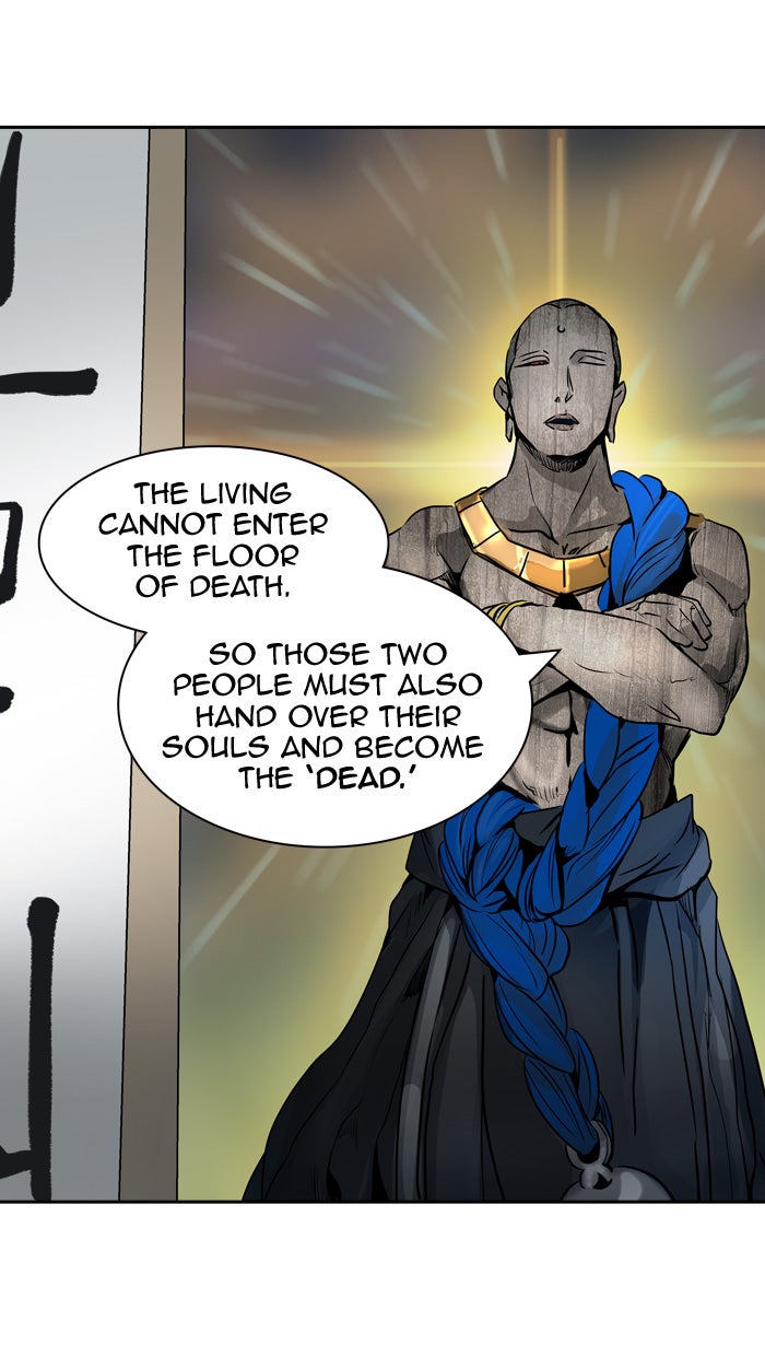 Tower of God manga, chapter 317, page 28 of 116