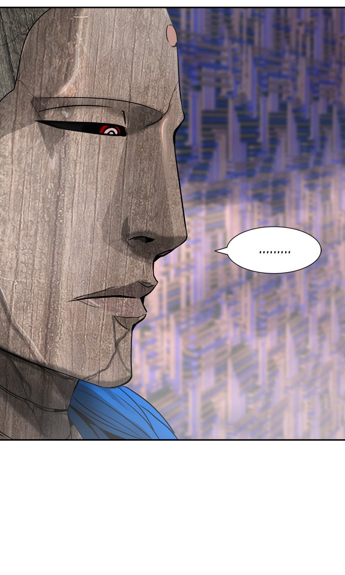 Tower of God manga, chapter 317, page 43 of 116