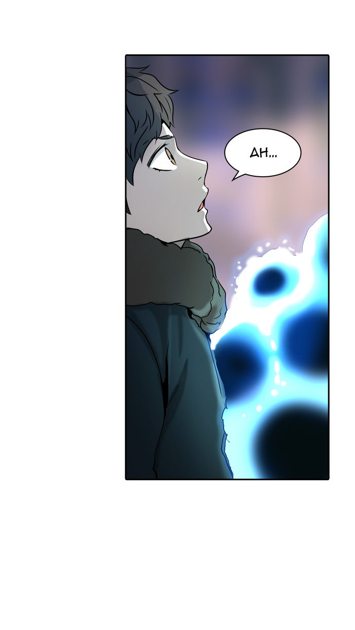 Tower of God manga, chapter 317, page 60 of 116