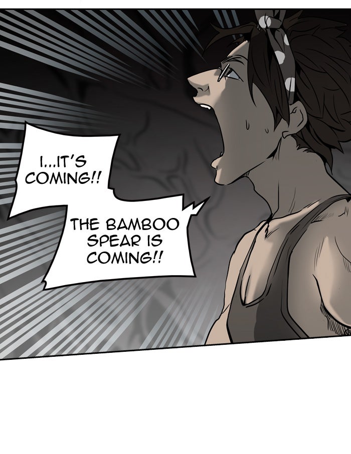 Tower of God manga, chapter 317, page 76 of 116