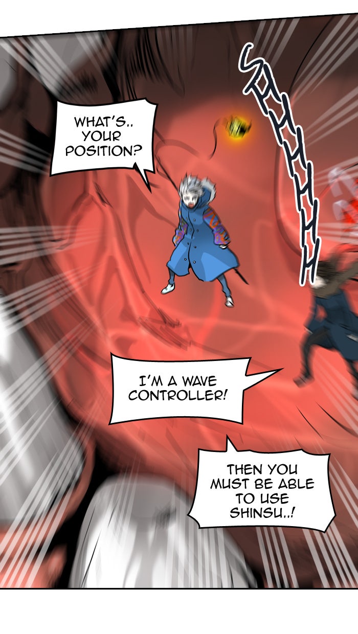 Tower of God manga, chapter 317, page 77 of 116