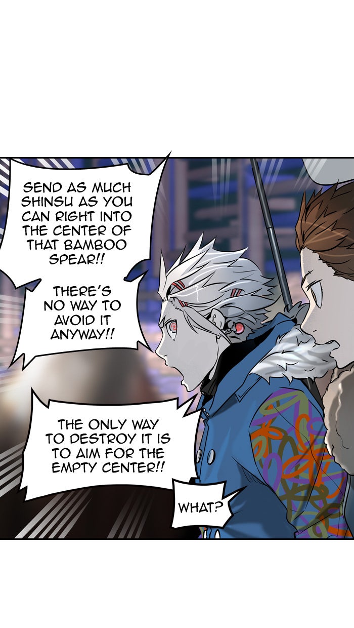Tower of God manga, chapter 317, page 78 of 116