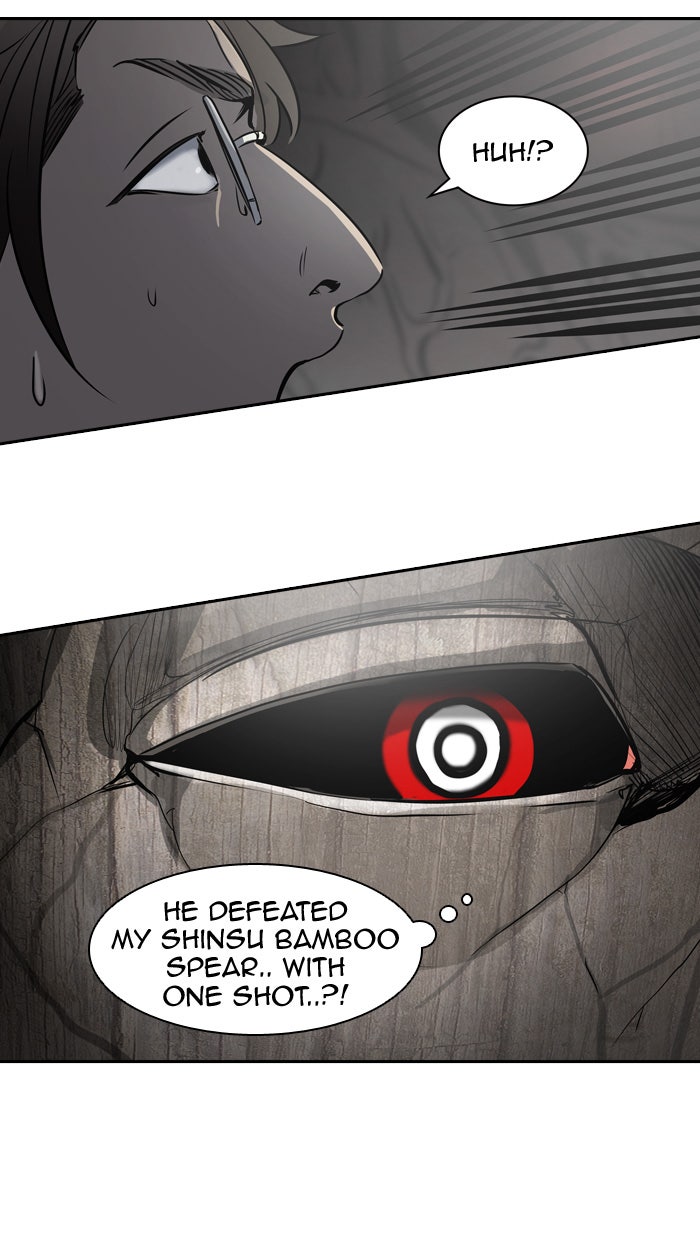 Tower of God manga, chapter 317, page 84 of 116