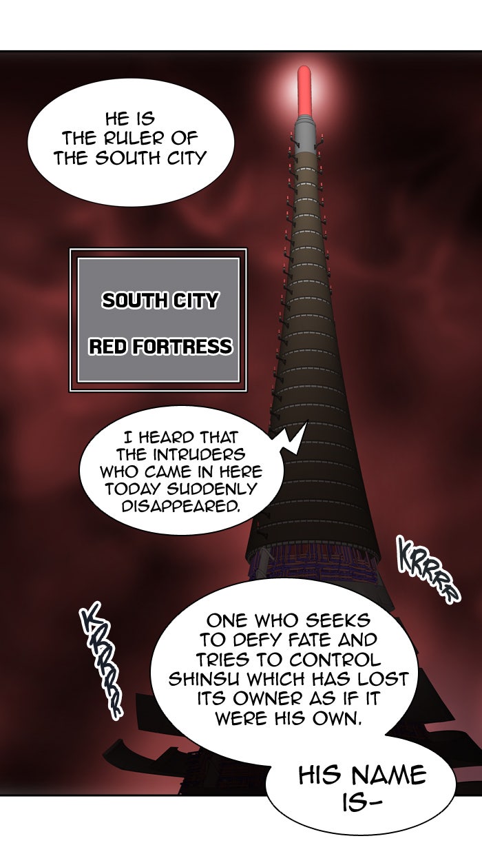 Tower of God manga, chapter 318, page 111 of 115