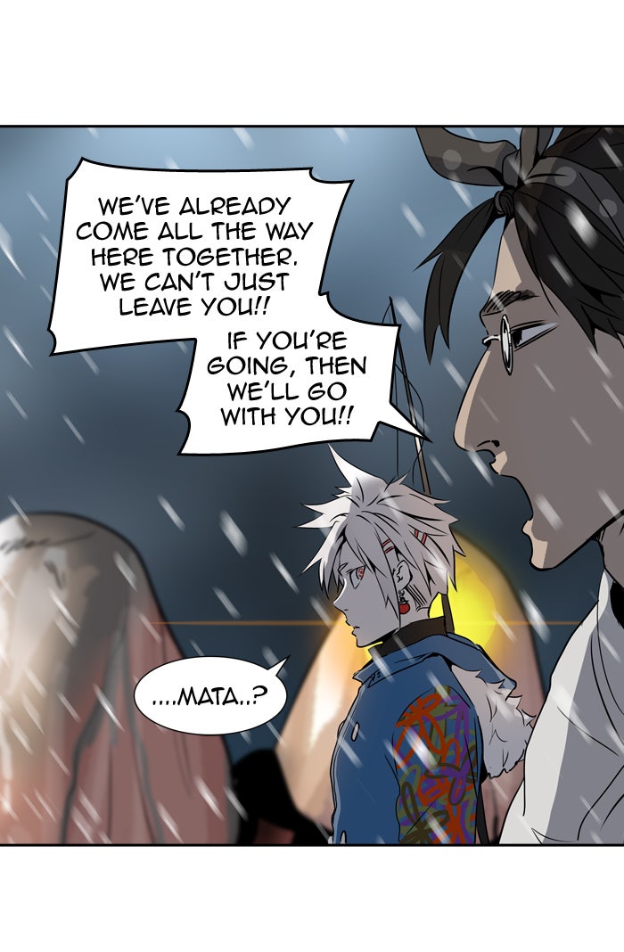 Tower of God manga, chapter 318, page 76 of 115