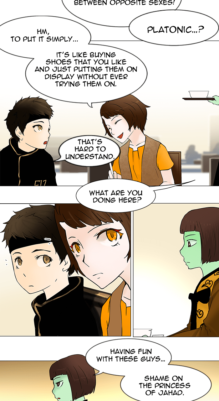 Tower of God manga, chapter 32, page 10 of 35