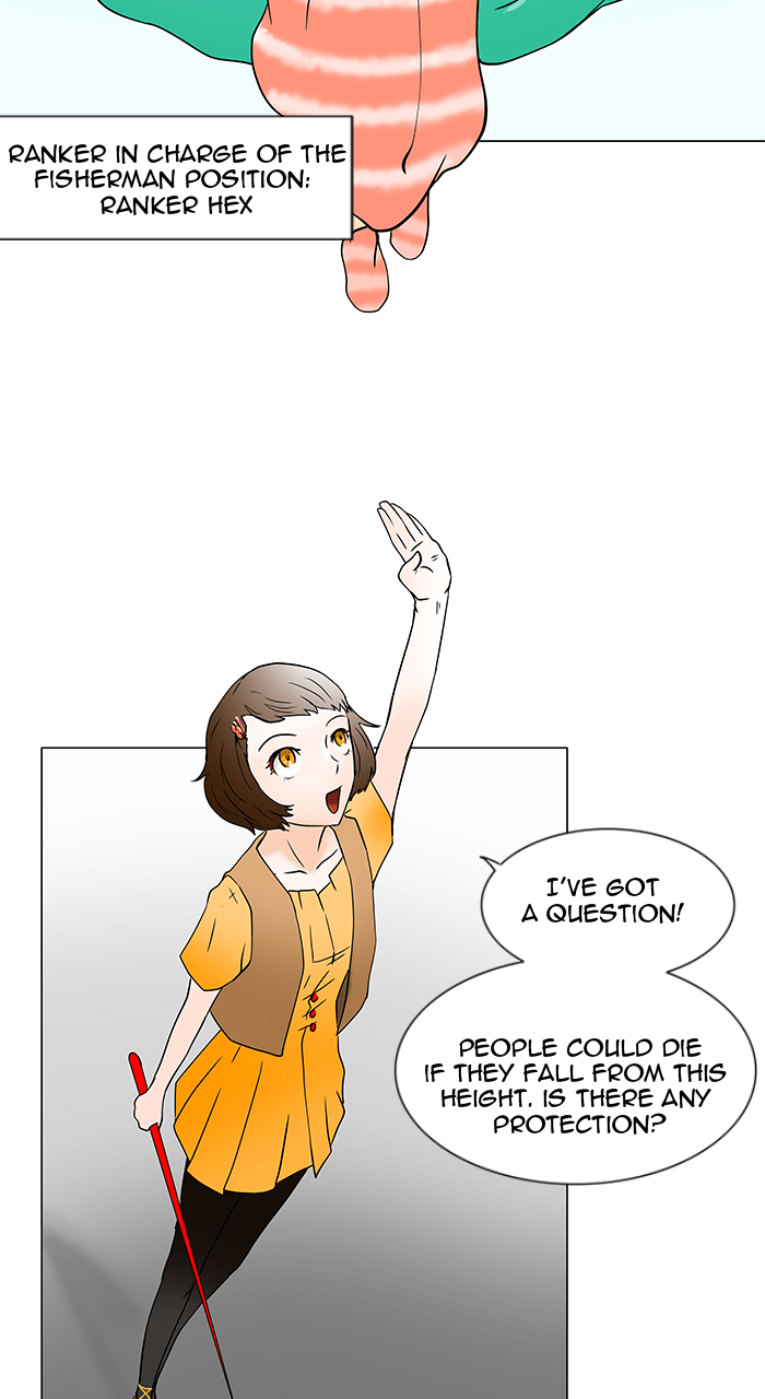 Tower of God manga, chapter 32, page 17 of 35
