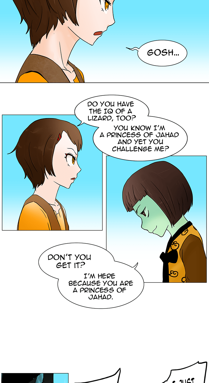 Tower of God manga, chapter 32, page 24 of 35