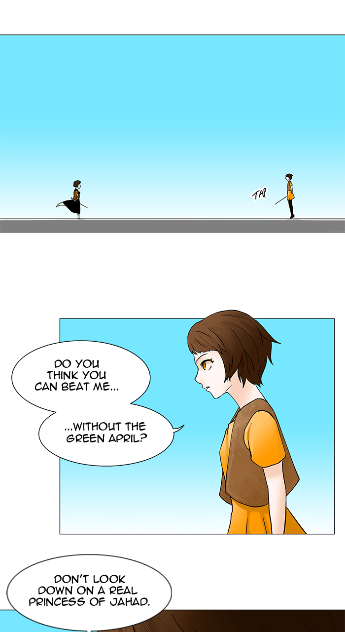 Tower of God manga, chapter 32, page 27 of 35