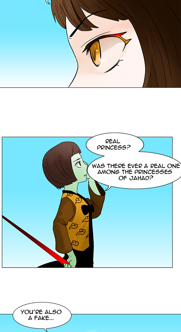 Tower of God manga, chapter 32, page 28 of 35
