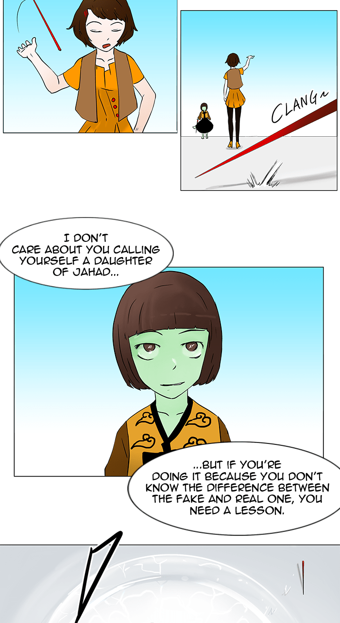 Tower of God manga, chapter 32, page 30 of 35