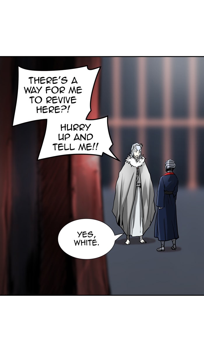 Tower of God manga, chapter 320, page 79 of 126