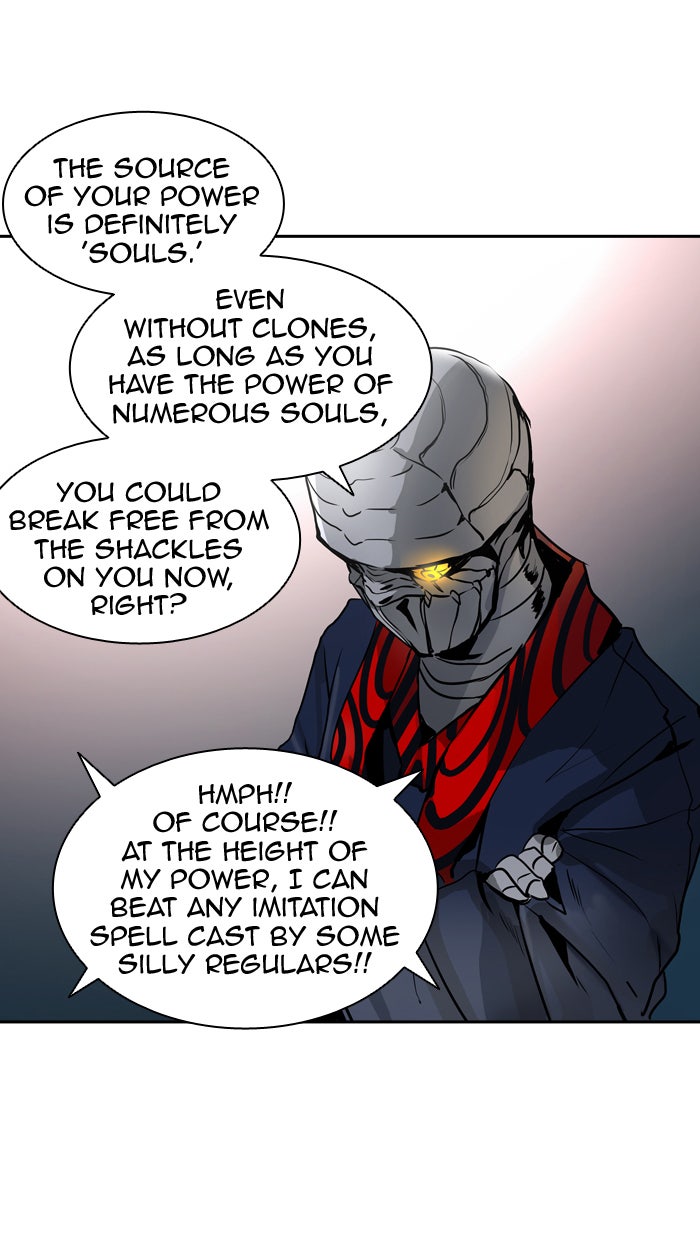 Tower of God manga, chapter 320, page 80 of 126