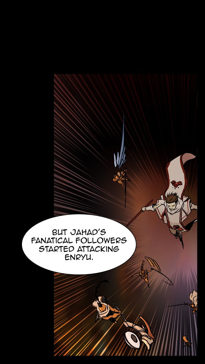Tower of God manga, chapter 321, page 13 of 126