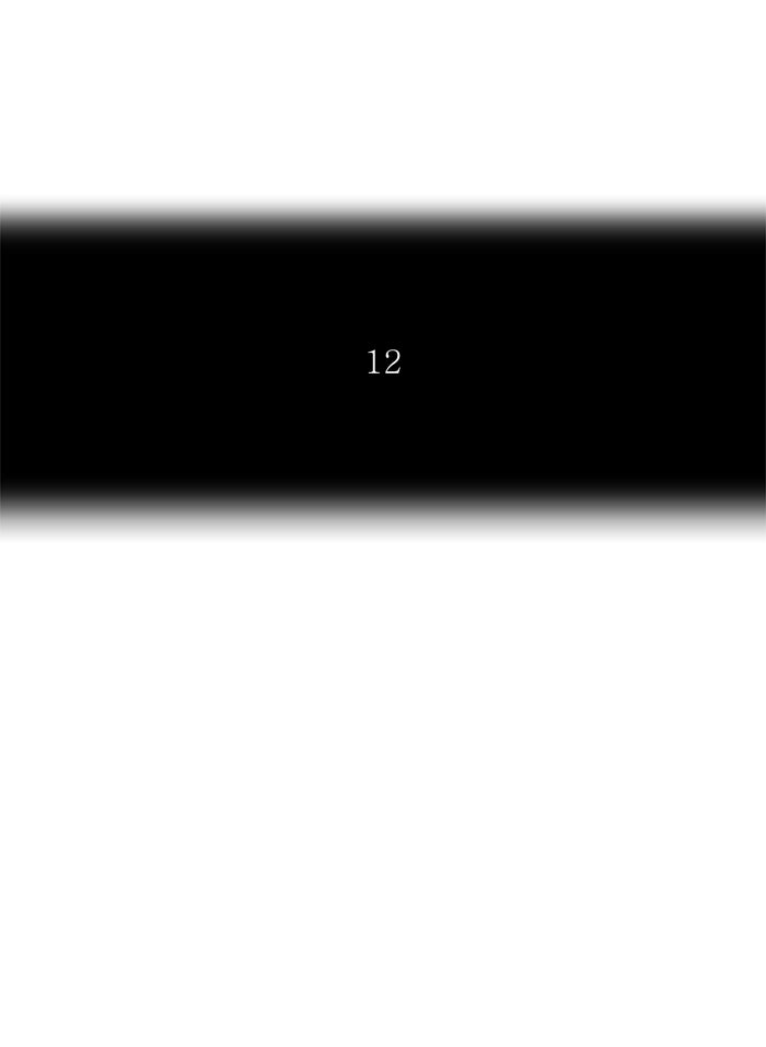 Tower of God manga, chapter 323, page 14 of 123