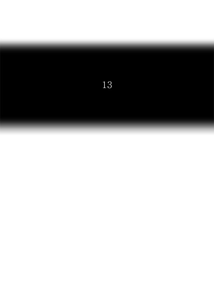 Tower of God manga, chapter 324, page 15 of 154