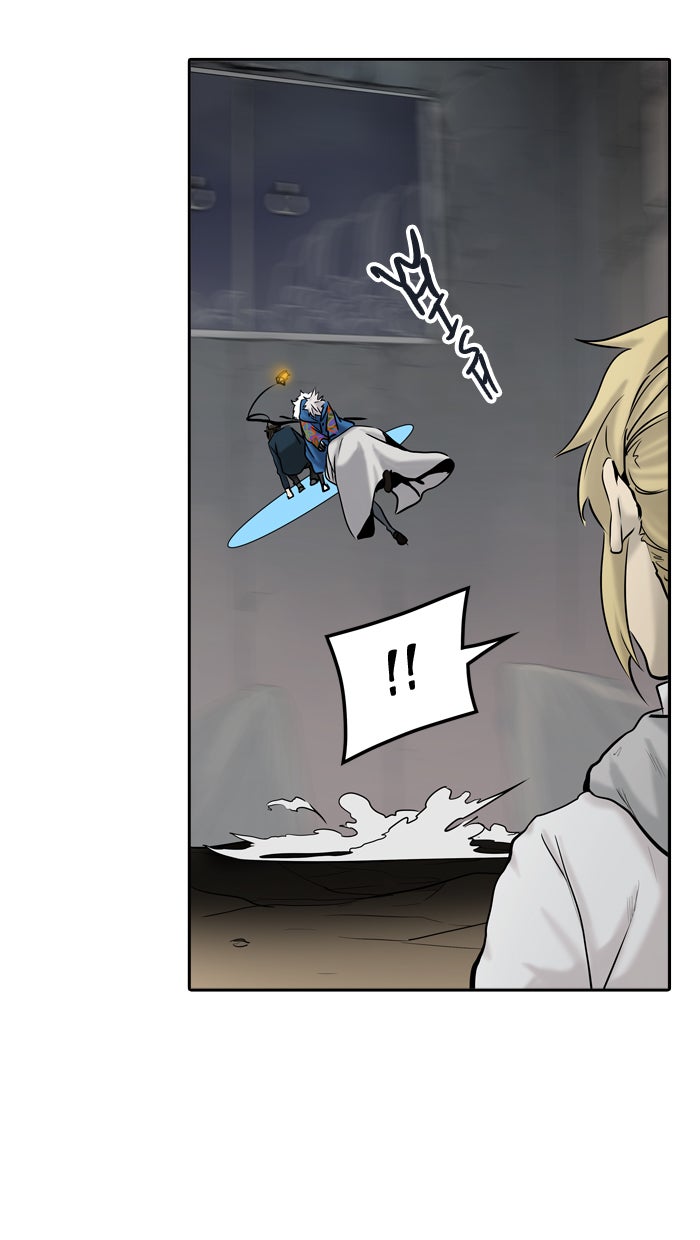 Tower of God manga, chapter 324, page 88 of 154