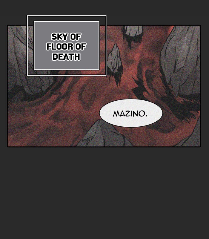 Tower of God manga, chapter 326, page 17 of 129
