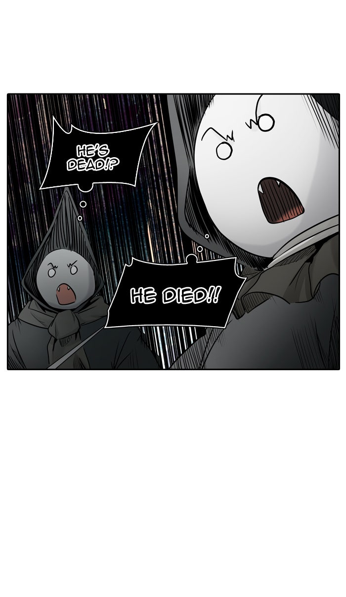 Tower of God manga, chapter 328, page 17 of 118