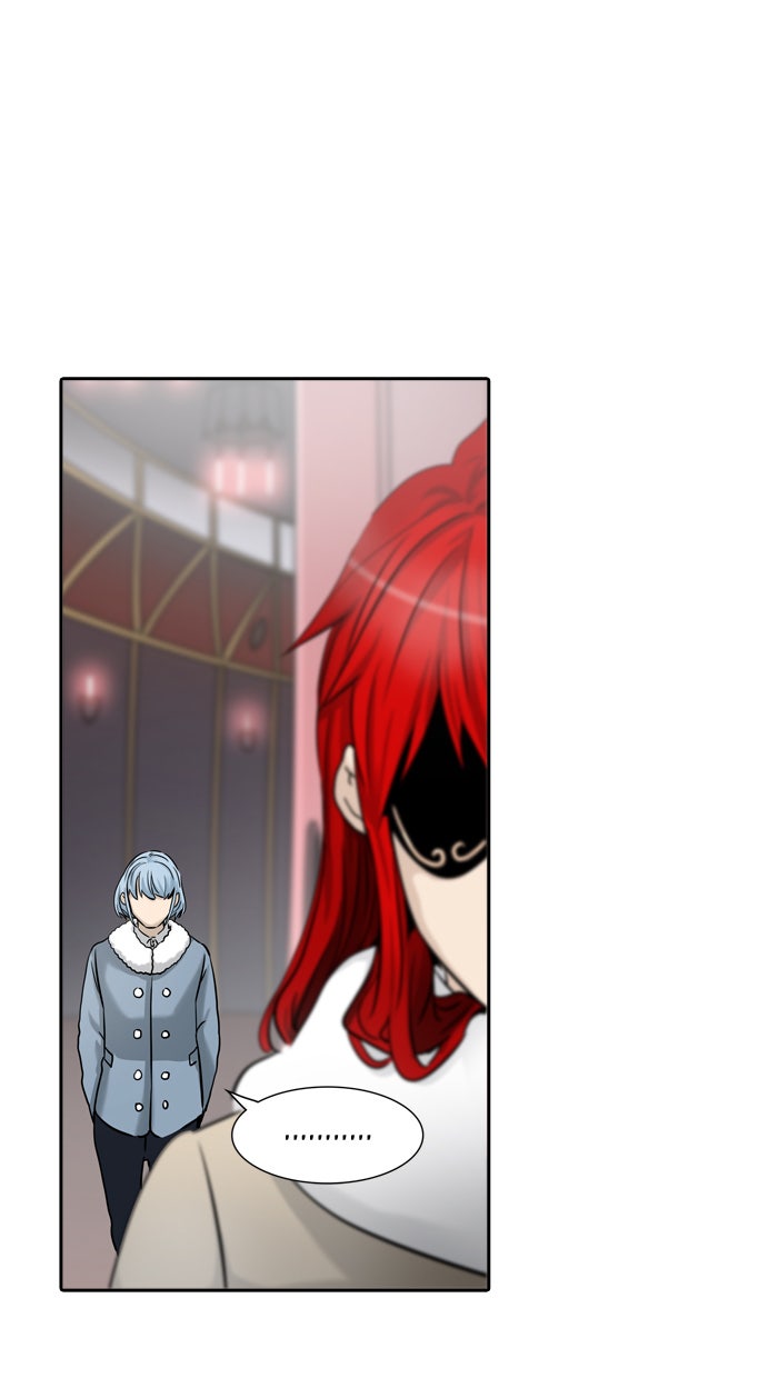 Tower of God manga, chapter 328, page 23 of 118