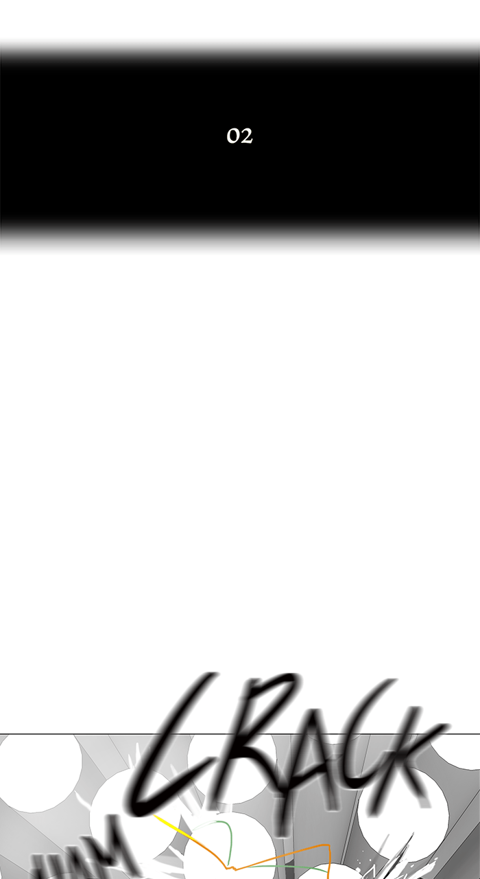 Tower of God manga, chapter 33, page 11 of 38