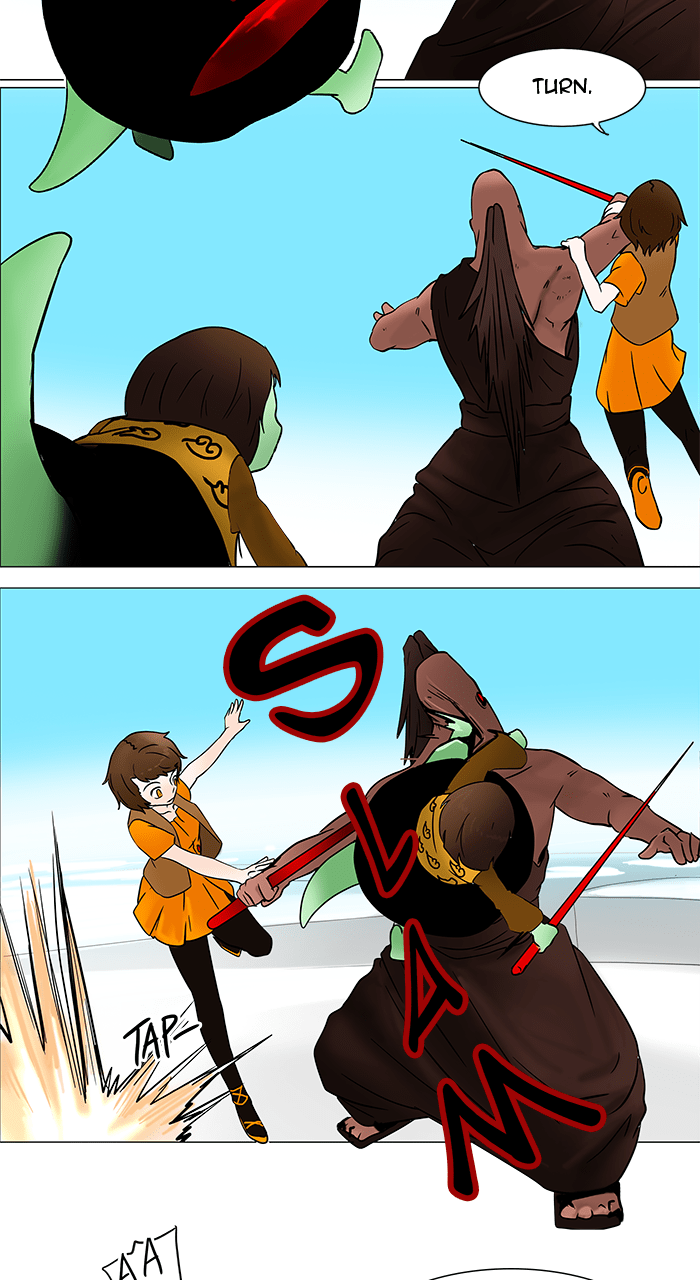 Tower of God manga, chapter 33, page 19 of 38