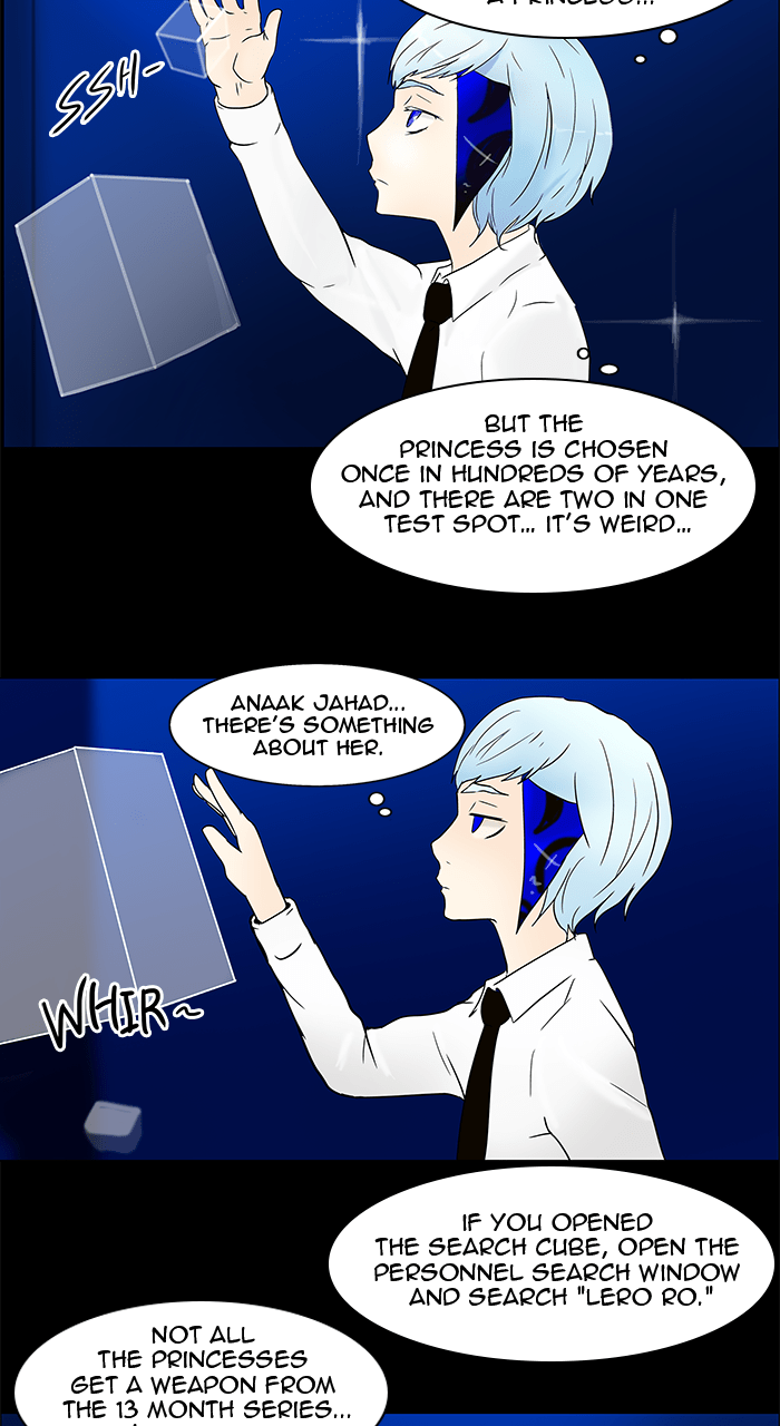 Tower of God manga, chapter 33, page 3 of 38